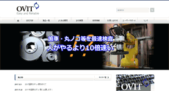 Desktop Screenshot of ovit.co.jp